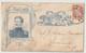 Civil War Patriotic Cover Major General Nathaniel P. Banks Poolesville, Md