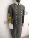 New Civil War Confederate General Rank Officer Jacket Repro