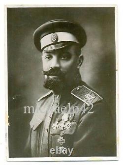 Russian Civil War General A. P. Kutepov Real Photo 1920 RARE