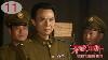 Senior General Su Yu 11 Kmt Vs Ccp Decisive Battles In Central Plains Chinese Civil War Drama Hd